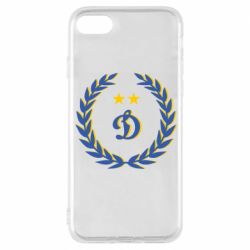 Чехол для iPhone 8 Dynamo and laurel wreath - PrintSalon