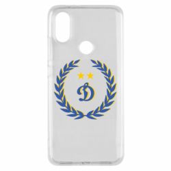 Чехол для Xiaomi Mi A2 Dynamo and laurel wreath - PrintSalon