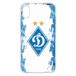 Чехол для iPhone X/Xs Dynamo Kiev on the background of polygons - PrintSalon