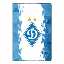 Блокнот с принто Dynamo Kiev on the background of polygons - PrintSalon