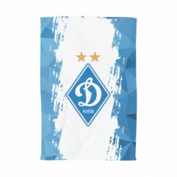 Полотенце с принтом Dynamo Kiev on the background of polygons - PrintSalon