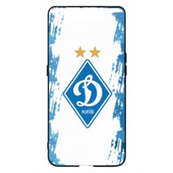 Чехол для Samsung A80 Dynamo Kiev on the background of polygons - PrintSalon