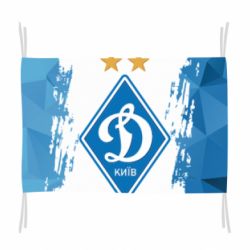 Флаг Dynamo Kiev on the background of polygons - PrintSalon