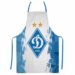 Фартук с 3D принтом Dynamo Kiev on the background of polygons - PrintSalon