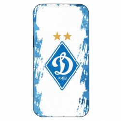 Чехол для iPhone 14 Plus Dynamo Kiev on the background of polygons - PrintSalon