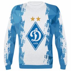 3D свитшот Dynamo Kiev on the background of polygons - PrintSalon