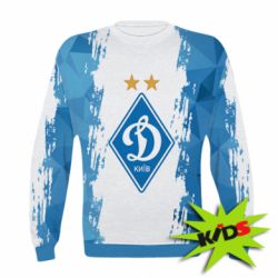 Детский 3D свитшот Dynamo Kiev on the background of polygons - PrintSalon