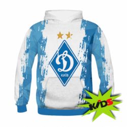 Детское 3D худи Dynamo Kiev on the background of polygons - PrintSalon