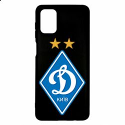 Чехол для Samsung M51 Dynamo Kiev - PrintSalon