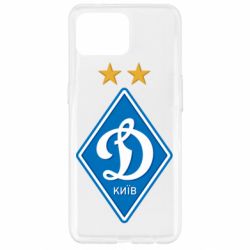 Чехол для Oppo Reno 4 Lite Dynamo Kiev