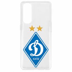 Чохол для Oppo Reno 4 Pro Dynamo Kiev