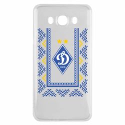 Чехол для Samsung J7 2016 Dynamo logo and ornament