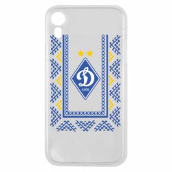 Чехол для iPhone XR Dynamo logo and ornament - PrintSalon
