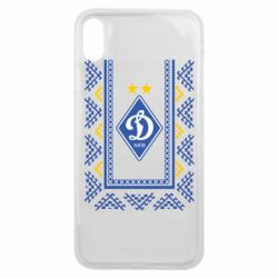 Чехол для iPhone Xs Max Dynamo logo and ornament - PrintSalon