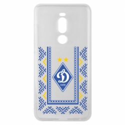 Чехол для Meizu Note 8 Dynamo logo and ornament - PrintSalon