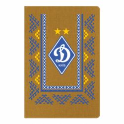 Блокнот с принто Dynamo logo and ornament - PrintSalon