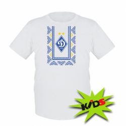 Детская футболка Dynamo logo and ornament