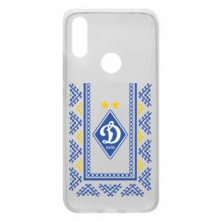 Чехол для Xiaomi Redmi 7 Dynamo logo and ornament - PrintSalon