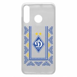 Чехол для Huawei P30 Lite Dynamo logo and ornament - PrintSalon
