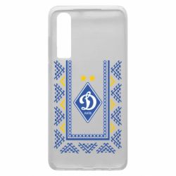Чехол для Huawei P30 Dynamo logo and ornament - PrintSalon