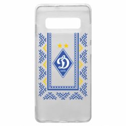 Чехол для Samsung S10+ Dynamo logo and ornament - PrintSalon