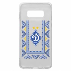 Чехол для Samsung S10e Dynamo logo and ornament - PrintSalon