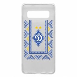 Чехол для Samsung S10 Dynamo logo and ornament - PrintSalon
