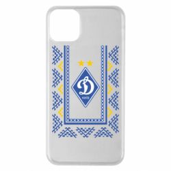 Чехол для iPhone 11 Pro Max Dynamo logo and ornament - PrintSalon