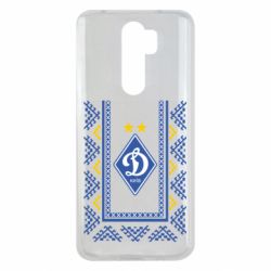 Чехол для Xiaomi Redmi Note 8 Pro Dynamo logo and ornament - PrintSalon