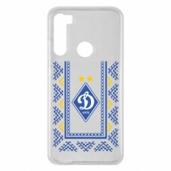 Чехол для Xiaomi Redmi Note 8 Dynamo logo and ornament - PrintSalon