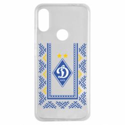 Чехол для Xiaomi Redmi Note 7 Dynamo logo and ornament - PrintSalon
