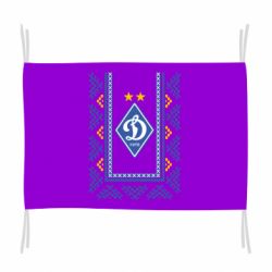 Флаг Dynamo logo and ornament - PrintSalon