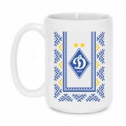 Чашка 420ml Dynamo logo and ornament - PrintSalon