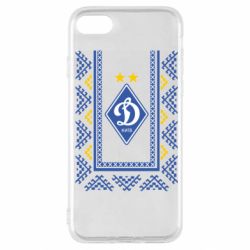 Чехол для iPhone SE 2020 Dynamo logo and ornament - PrintSalon