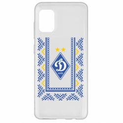 Чехол для Samsung A31 Dynamo logo and ornament - PrintSalon