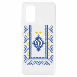 Чехол для Samsung A32 4G Dynamo logo and ornament - PrintSalon