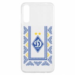 Чехол для Samsung A50 Dynamo logo and ornament - PrintSalon