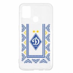 Чехол для Samsung M31 Dynamo logo and ornament - PrintSalon