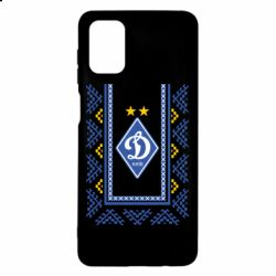 Чехол для Samsung M51 Dynamo logo and ornament - PrintSalon