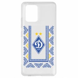 Чехол для Samsung S10 Lite Dynamo logo and ornament - PrintSalon