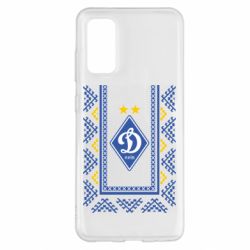 Чехол для Samsung S20 Dynamo logo and ornament - PrintSalon