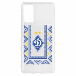 Чехол для Samsung S20 FE Dynamo logo and ornament - PrintSalon