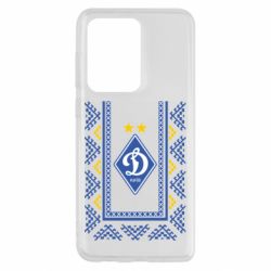 Чехол для Samsung S20 Ultra Dynamo logo and ornament - PrintSalon