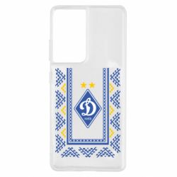 Чехол для Samsung S21 Ultra Dynamo logo and ornament - PrintSalon