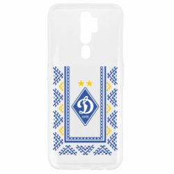 Чехол для Oppo A5/A9 2020 Dynamo logo and ornament - PrintSalon
