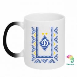 Чашка-хамелеон Dynamo logo and ornament - PrintSalon
