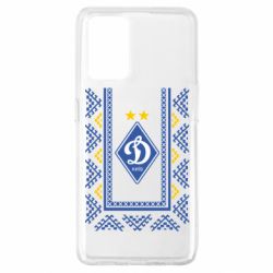 Чехол для Oppo A74 4G Dynamo logo and ornament - PrintSalon