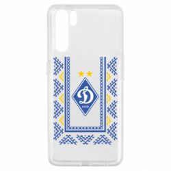 Чехол для Oppo A91/Reno3 Dynamo logo and ornament - PrintSalon