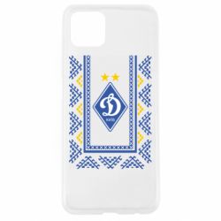 Чехол для Oppo A92s Dynamo logo and ornament - PrintSalon