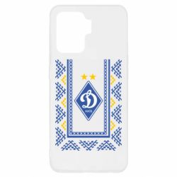 Чехол для Oppo Reno 5 Lite Dynamo logo and ornament - PrintSalon
